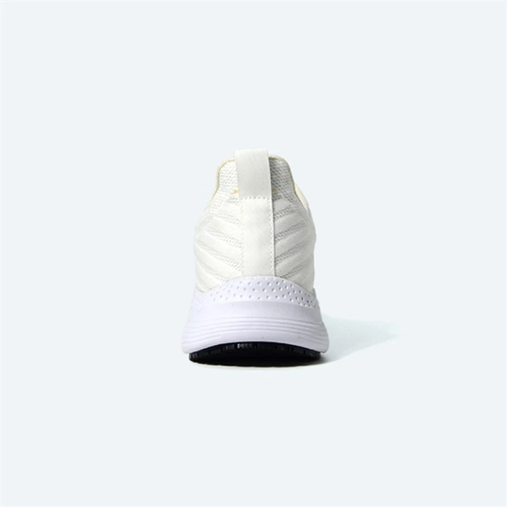 Womens White Knit Sneakers